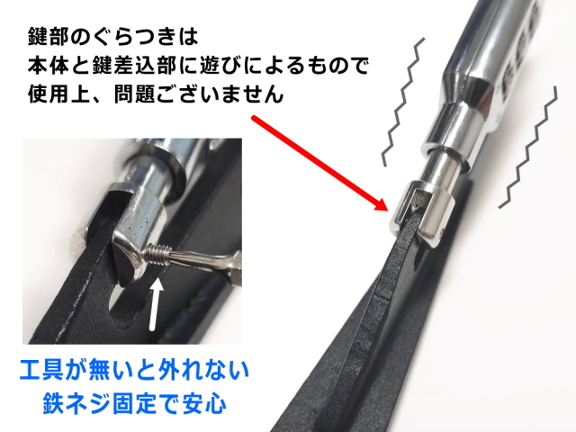 リアゲートストッパー 鍵一体型 ダイヤルロック ドアストッパー 車中泊