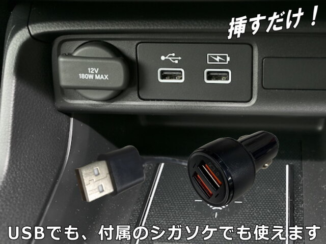 RGB 電光掲示板 LED 小型 USB 5V シガーソケット 12V 24V 流れる 文字