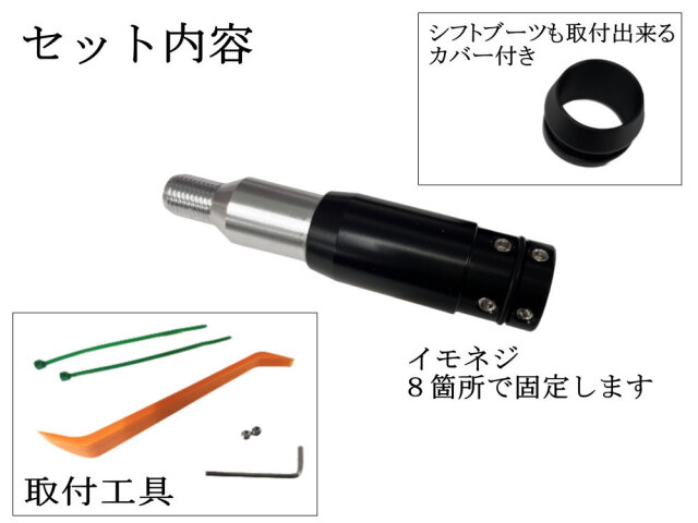ナルディ　AT用プッシュ式　シフトノブ ナルディのプッシュ式シフトノブ