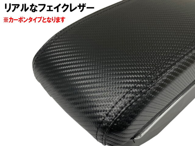 サンバー専用 アームレスト 加工不要 サンバートラック サンバーバン