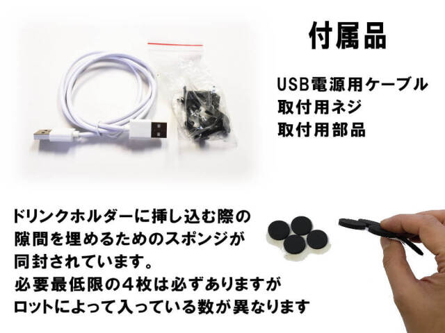 サンバー専用 アームレスト 加工不要 サンバートラック サンバーバン