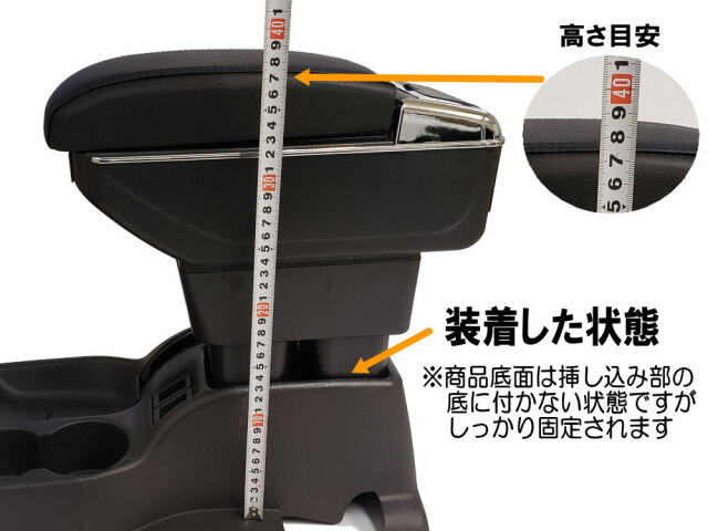 サンバー専用 アームレスト 加工不要 サンバートラック サンバーバン