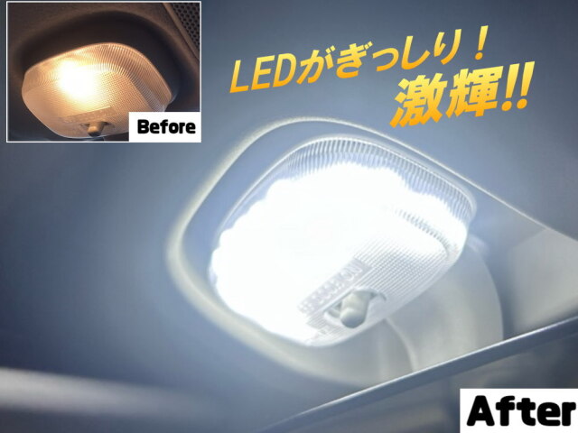 スズキ用 LEDルームランプ 69発 T10 SMD 5500K ホワイト 室内灯 車内灯