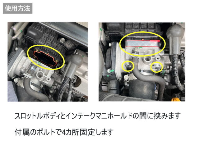 メンバー用 ウレタンブッシュ ( エクストレイル T31 ) 1台分 フロント