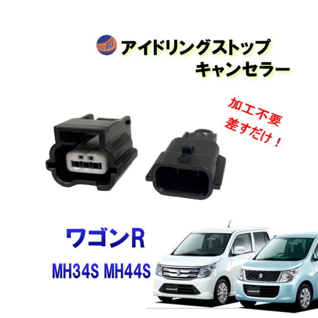 すず ゆったり幅】moz超軽量クロスベルトスリッポンスニーカー（ワイズ4E