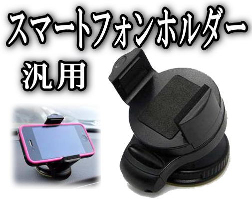 GPSアンテナ//高感度 コード長3m ゴリラ ポータブル ナビ用