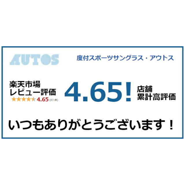 拡大鏡 ルーペ 老眼鏡 SMARTEYE LIGHT メガネ型ルーペ 1.6倍 led