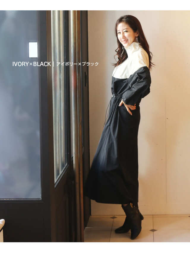 バイカラー・ウエストドローワンピース｜【公式】AVERYオフィシャルストア