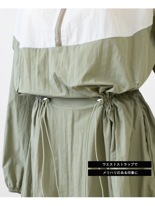 A+TOKYO ウエストタックバイカラーワンピース A+TOKYO ウエストタックバイカラーワンピース