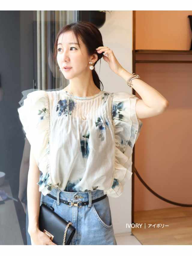 アイボリー レース フリル袖 トップス　フラメンコ【出品9/23まで】 アイボリー レース フリル袖 トップス フラメンコ【本日限定 お