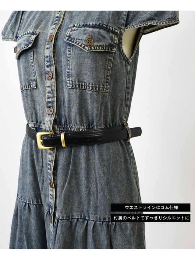 美品♡Diagram デニムワンピース ティアード リボンベルト A