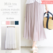 ＜Milk tea next＞シフォンプリーツ・ロングスカート