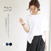＜Milk tea next>ビッグポケット・ボートネックT