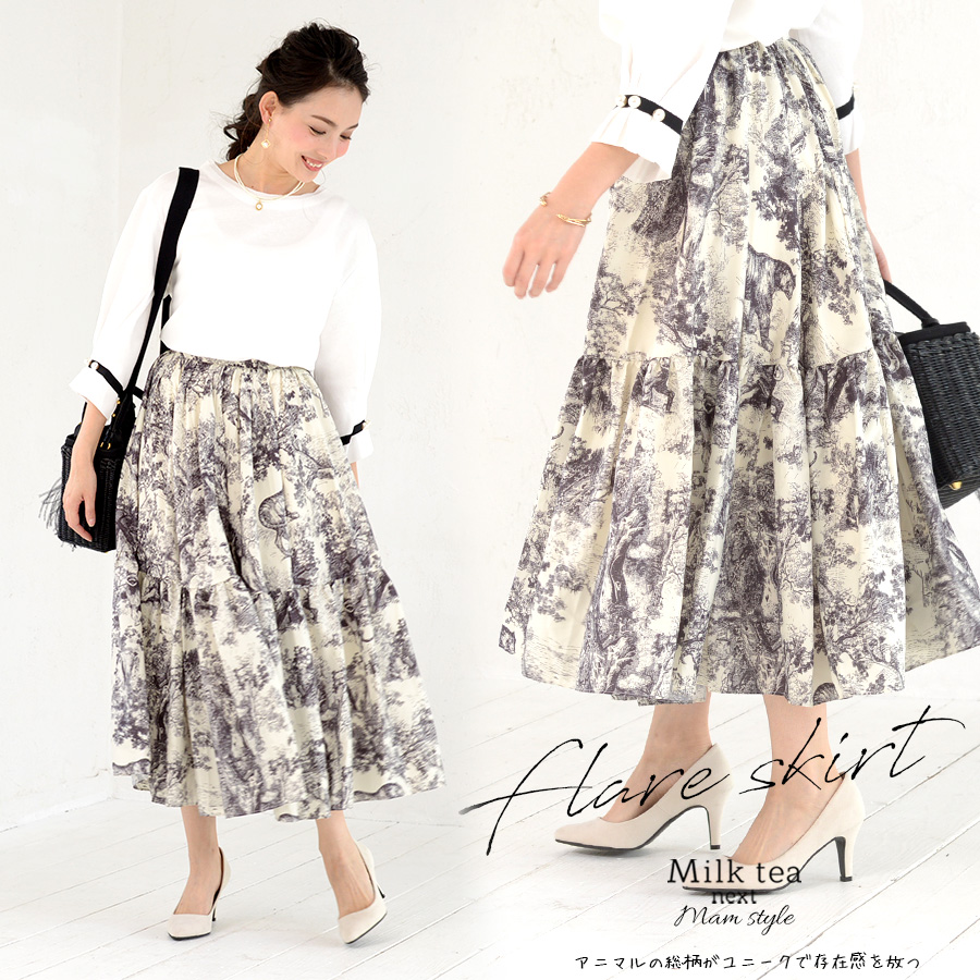 ＜Milk tea next＞エキゾチック総柄フレアスカート