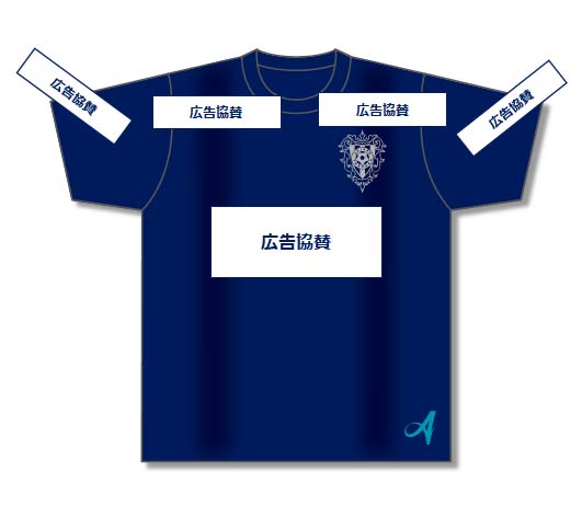 アビスパ福岡】 直筆サイン入りTシャツ アビスパ福岡U-18】全国大会