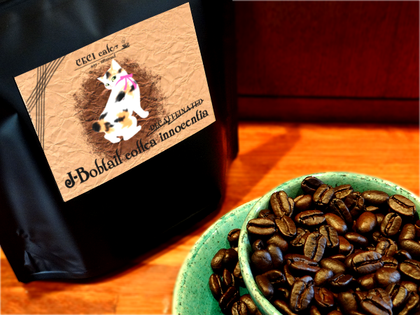 J-ボブテイル・コフェーア・イノセンティア