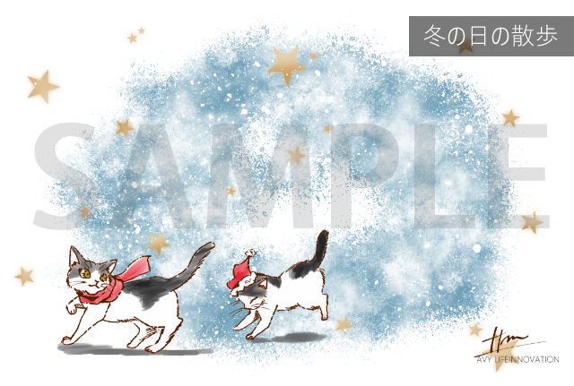 ねこイラストのポストカード（冬）【クリックポスト対応商品】