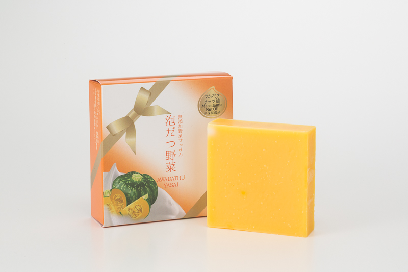 泡だつ野菜　かぼちゃ