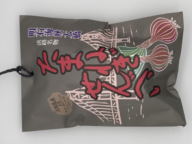 たまねぎせんべい