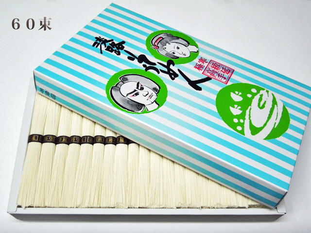 極細おのころ糸３キロ