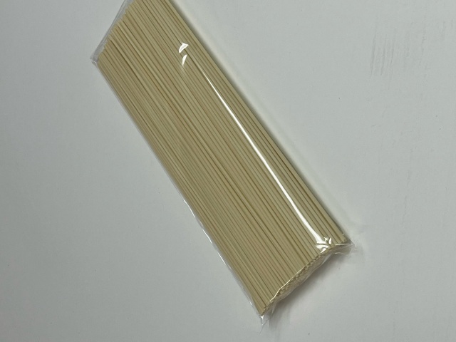 淡路島ぬーどる 業務用 300g 【包装・熨斗不可】