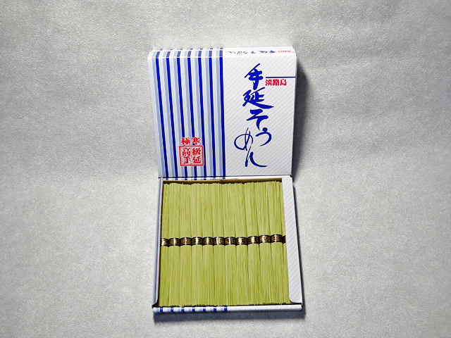 鳴門わかめそうめん