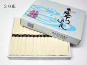 極細おのころ糸１．５キロ