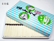 淡路手延べそうめんの最高級極細品