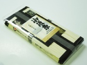 淡路島手延べそうめん御陵糸古【ひね物】５束（250g）