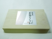 淡路島手延べそうめん【極細】　おのころ糸　古【ひね物】　１．０ｋｇ（２０束）　木箱入　