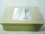 淡路島手延べそうめん【極細】　おのころ糸　古【ひね物】　２．０ｋｇ（４０束）　木箱入　