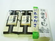御陵味くらべセット
