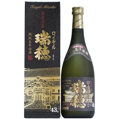 瑞穂酒造 ロイヤル瑞穂 5年古酒 43度 720ml 泡盛大好き