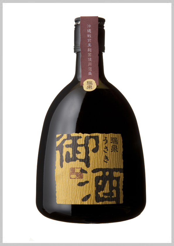 瑞泉酒造2004年御酒(うさき) 久米島の久米仙西暦2000年セット