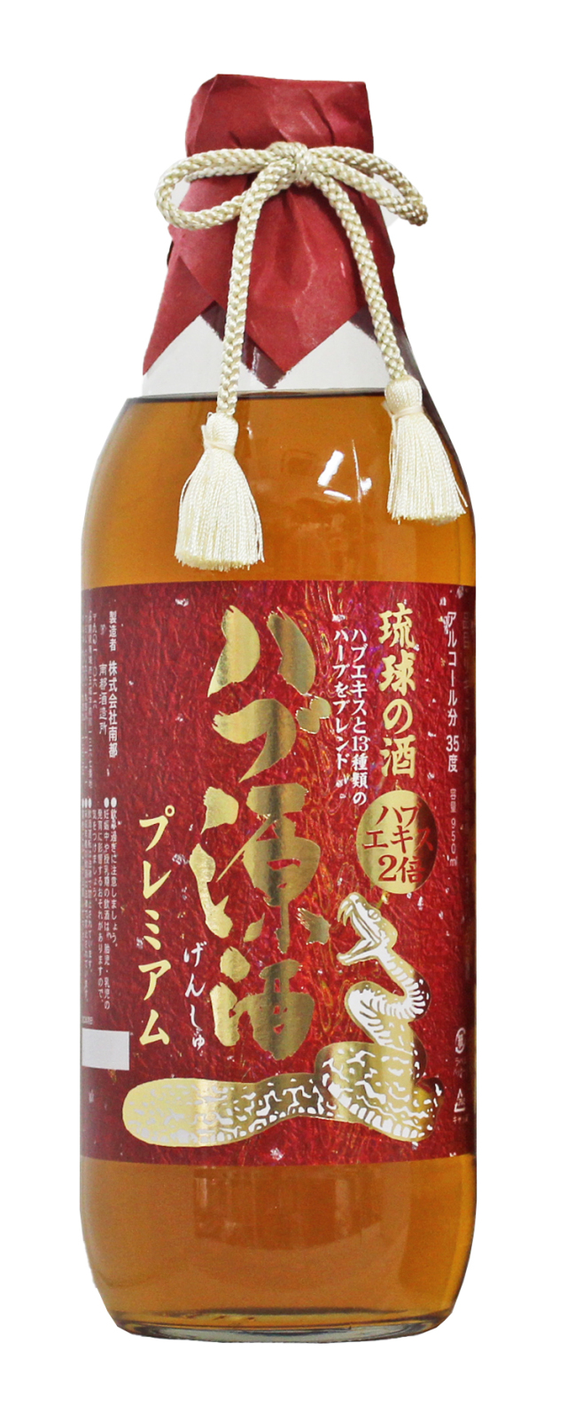 琉球の酒 ハブ源酒 プレミアム 35度 950ml