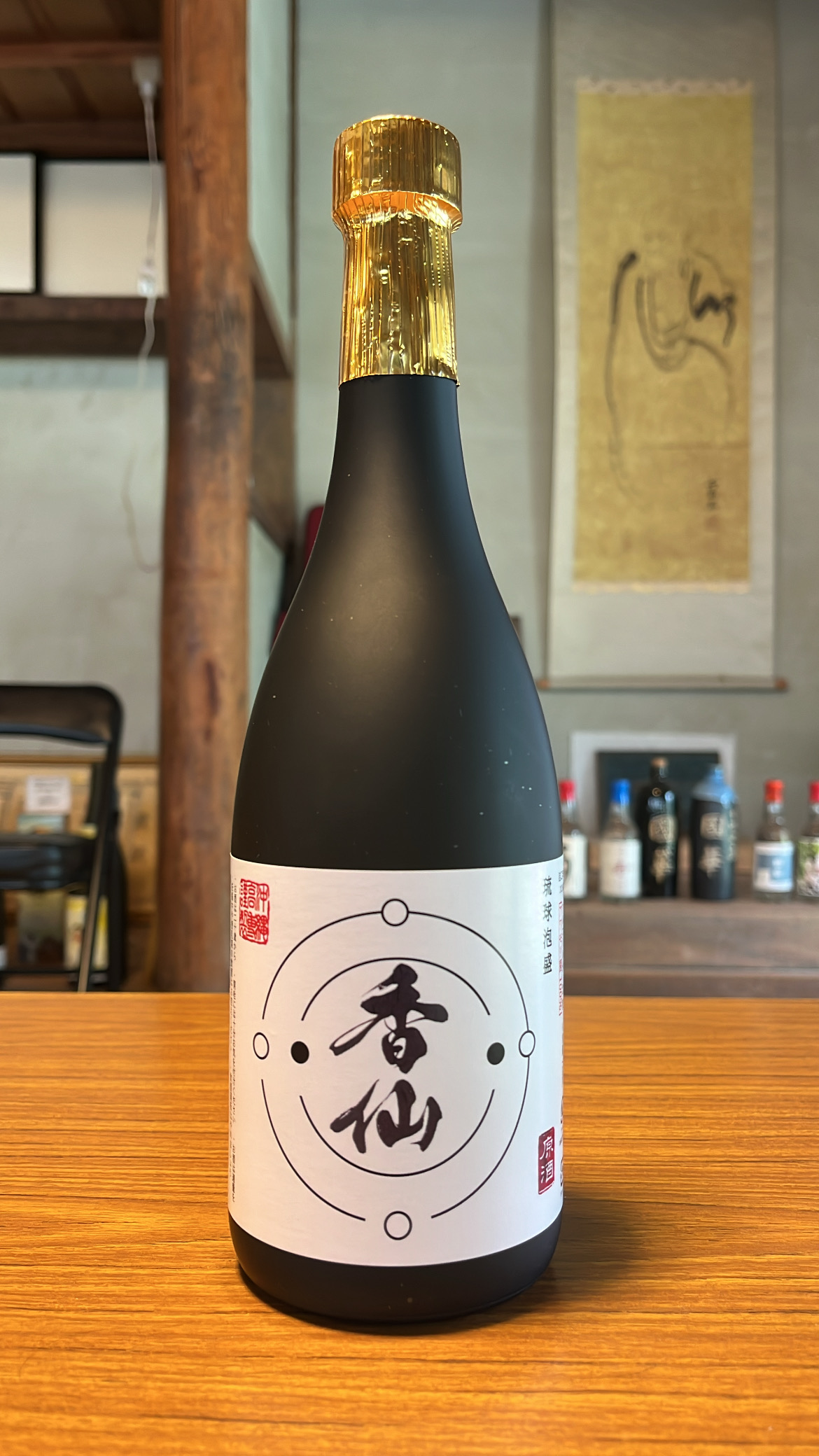 山原くいな 3年古酒100% 43度,1800ml / やんばる酒造 / 泡盛
