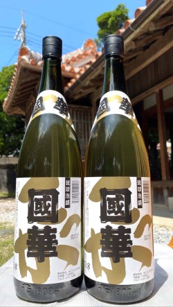 津嘉山酒造所の造る沖縄のお酒・泡盛「國華」30度