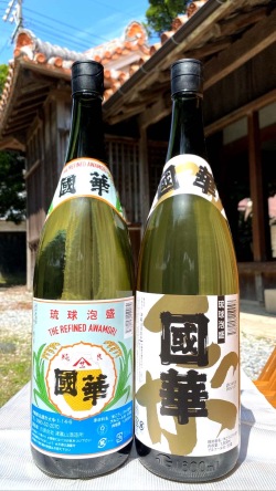 津嘉山酒造所の造る沖縄のお酒・泡盛「國華」度数混合