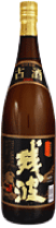 残波　古酒　43度　1800ｍｌ