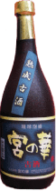 宮の華　熟成古酒　30度　720ｍｌ