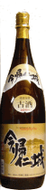 今帰仁城　古酒　43度　1800ｍｌ