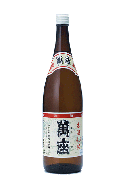 本場泡盛 萬座 古酒 43度 ビンテージ 萬座 43度 1800ml