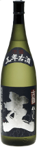 主　5年　43度　1800ｍｌ
