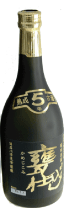 玉友　かめ仕込み　古酒　25度　720ｍｌ