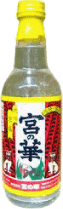 宮の華　3合瓶　30度　720ｍｌ