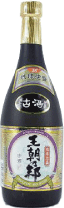 王朝乃邦　25度　720ｍｌ