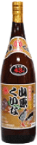 山原くいな　古酒　43度　1800ｍｌ