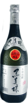 黒真珠　43度　720ｍｌ