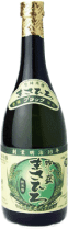 まさひろブラック　一般酒　30度　720ｍｌ