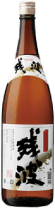 残波（黒）　一般酒　30度　1800ｍｌ